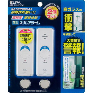 ELPA ^A[Ռm2P ASA-S11-2PiPWj