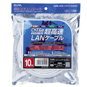 ELPA LAN�P�[�u�� CAT6A 10m �z���C�g LAN-A610�iW�j