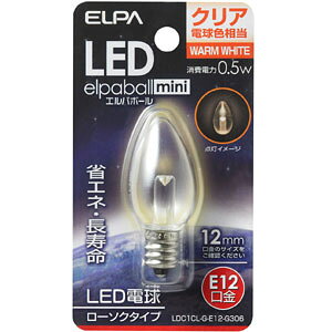 ELPA LED�d�� ���[�\�N�^ E12 LDC1CL-G-E12-G306