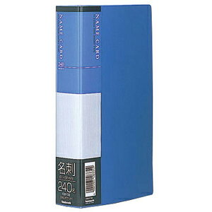 iJoV hz_[x[VbN 240[ u[ CB5073B