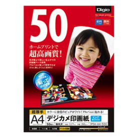 ナカバヤシ インクジェット用紙 Digio デジカメ印画紙 強光沢 A4 50枚 JPSK-A4-50G