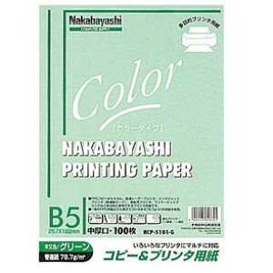 iJoV Rs[&v^p J[^Cv B5 100 HCP-5101-G