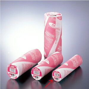 iJoV t@NV~Mp A4 210MM F-210-3