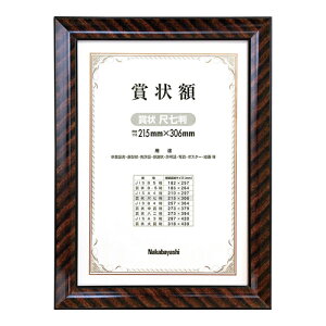 iJoV ܏z A4 ؐbNt[ t-KW-103-H ؏   i  RN[