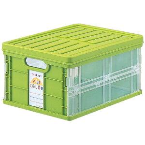 �i�J�o���V �Z���s�[�L�b�Y�J���[ �܂肽���݃R���e�i�~�j�i�t�^�t�j CFC-TC301KG �L�b�Y�O���[��