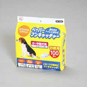 犬 フンキャッチャーの通販 価格比較 価格 Com