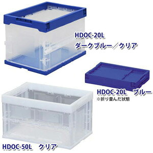 ACXI[} n[h܂肽݃Rei NA HDOC-20L-CL