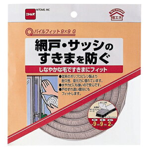 jgY  ԌˁETbV̂܂h pCtBbg pCtBbg 9×9 O[ E0381