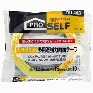 �j�g���Y ���� �v���Z���t �n���f�B�J�b�g ���p�r���͗��ʃe�[�v 15mm×10m J1310