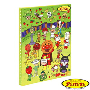 iJoV tGAoAp} t[c A-A4P-121-4-3