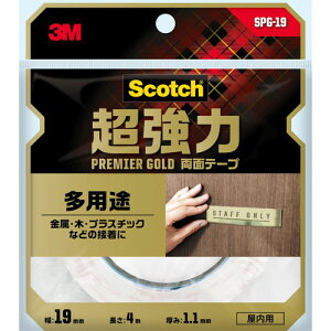 3M X[G XRb` ͗ʃe[v pr v~AS[h 19mm×4m SPG-19