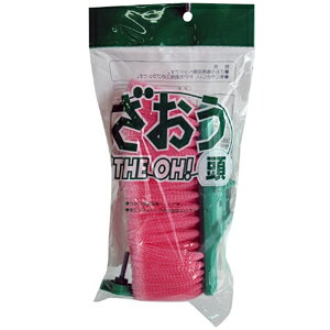 }e[k΋ ԃuV  sN  95701