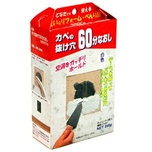 {~RY ǂ̕C Jx̔60Ȃ 200g MR-004