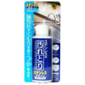���{�~���R���Y�� �X�e�����X�݂��� �X�e�����X�N���[�� 100ml MS-102
