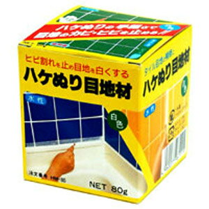 {~RY ^Cڒn̕C nPʂڒn 80g HM-80