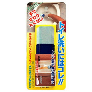 {~RY gC̐ gC݂XeBbN MS-113