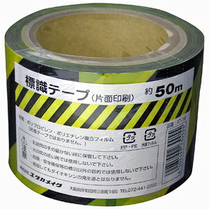 ^JCN We[v Жʈ g͗l 70mm×50m AT-14