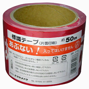 ^JCN We[v Жʈ ԂȂ 70mm×50m AT-22