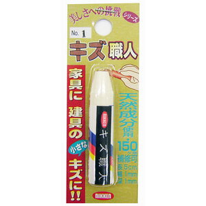 nEX{bNX LYEl N^Cv No.1  Ƌ L Ki  LY    C yA DIY