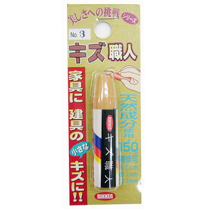 nEX{bNX LYEl N^Cv No.3  Ƌ L Ki  LY    C yA DIY