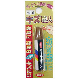 nEX{bNX LYEl N^Cv No.10  Ƌ L Ki  LY    C yA DIY