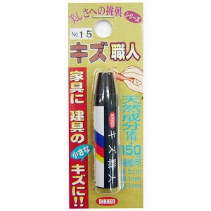 nEX{bNX LYEl N^Cv No.15  Ƌ L Ki  LY    C yA DIY