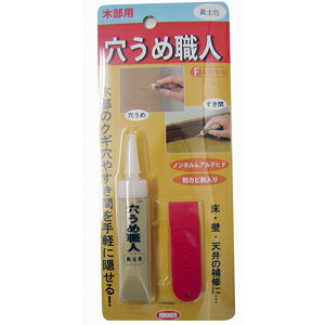 nEX{bNX ߐEl ؕp yF 15g  Ƌ L Ki  LY    C yA DIY