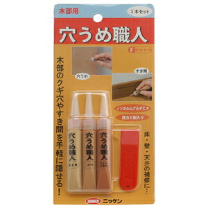 nEX{bNX ߐEl ؕp 3{Zbg e9g  Ƌ L Ki  LY    C yA DIY