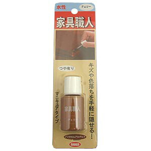 nEX{bNX ƋEl }jLA^Cv L `F[ 20ml  Ƌ L Ki  LY  C ڗȂ