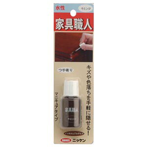 nEX{bNX ƋEl }jLA^Cv L EFW 20ml  Ƌ L Ki  LY  C ڗȂ