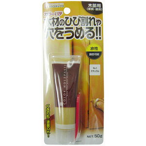 nEX{bNX J[pe No.1 i` 50g  Ƌ L Ki  LY    C yA DIY