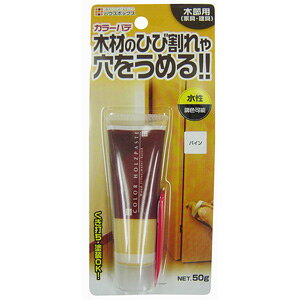 nEX{bNX J[pe No.3 pC 50g  Ƌ L Ki  LY    C yA DIY
