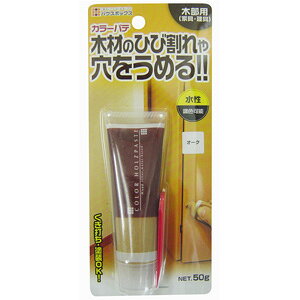 nEX{bNX J[pe No.5 I[N 50g  Ƌ L Ki  LY    C yA DIY