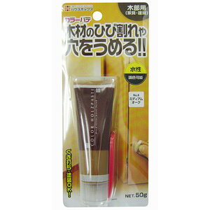 nEX{bNX J[pe No.8 ~fBAI[N 50g  Ƌ L Ki  LY    C yA DIY