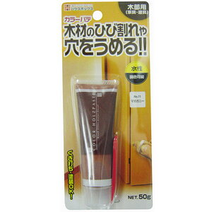 nEX{bNX J[pe No.11 }zKj[ 50g  Ƌ L Ki  LY    C yA DIY