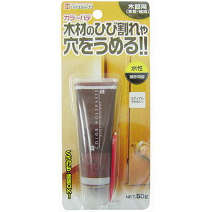 nEX{bNX J[pe No.12 ~fBA}zKj[ 50g  Ƌ L Ki  LY    C yA DIY