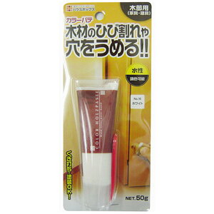 nEX{bNX J[pe No.16 zCg 50g  Ƌ L Ki  LY    C yA DIY