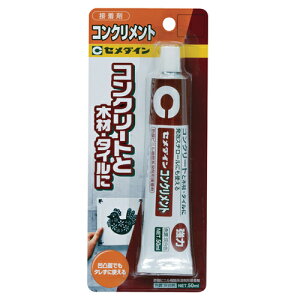 Z_C Ȏp prڒ RNg 50ml CA-135