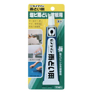Z_C rJǂEgp rjn ڒ  50m CA-117