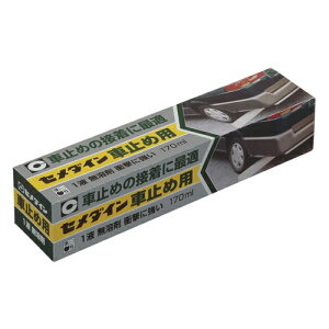 Z_C Ռɋ Ԏ~ߐڒ Ԏ~ߗp 170ml RE-215