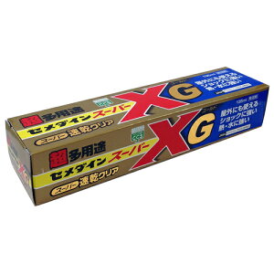 Z_C pr ͌^ڒ X[p[XS[h NA 135ml AX-015
