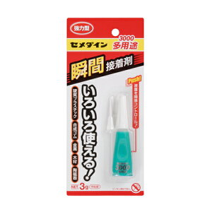Z_C pr uԐڒ 3000 3g CA-156
