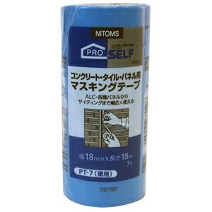 jgY  vZt RN[gE^CEplp }XLOe[v PT-7 7 18mm×18m