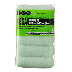 nfBENE MEGA pr X[[[ XyA 100mm 10{