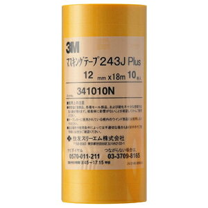 3M X[G }XLOe[v ԗp 243J 12mm×18m 10