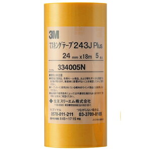 3M X[G }XLOe[v ԗp 243J 24mm×18m 5