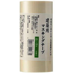 nfBENE { }XLOe[v zp  5 24mm×18m