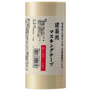 nfBENE { }XLOe[v zp  4 30mm×18m