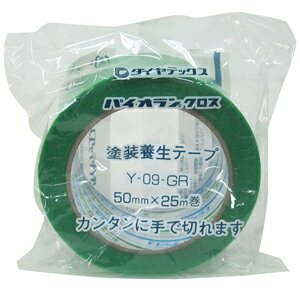 �_�C���e�b�N�X �p�C�I�����N���X �{���p�e�[�v 50mm×25m �� Y-09-GR