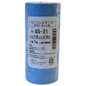 JH JC KXETbVp }XLOe[v GS-21 18mm×18m 7